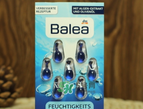 balea芭樂雅精華膠囊怎么用？芭樂雅精華膠囊哪個顏色好