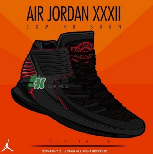 air jordan 32是什么樣的？air jordan 32實(shí)物諜照曝光