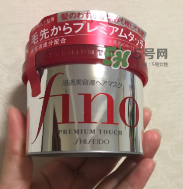 fino發(fā)膜孕婦能用嗎？資生堂fino發(fā)膜孕婦可以用嗎？