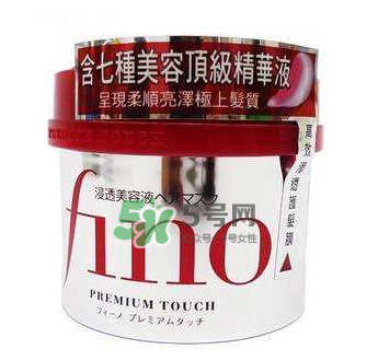 fino發(fā)膜孕婦能用嗎？資生堂fino發(fā)膜孕婦可以用嗎？