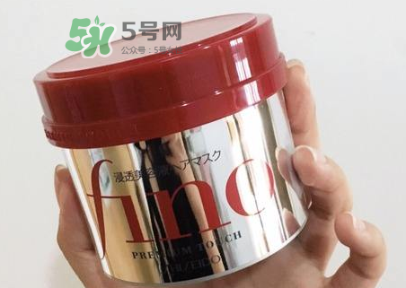 fino發(fā)膜孕婦能用嗎？資生堂fino發(fā)膜孕婦可以用嗎？