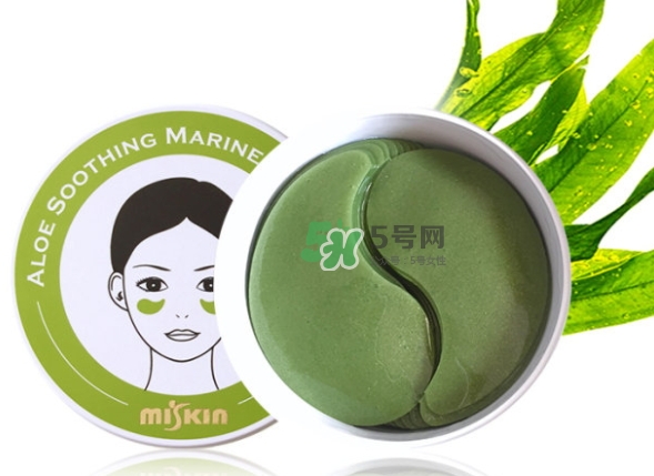 miskin貴婦綠晶螺旋藻眼膜怎么樣？miskin螺旋藻眼膜價格