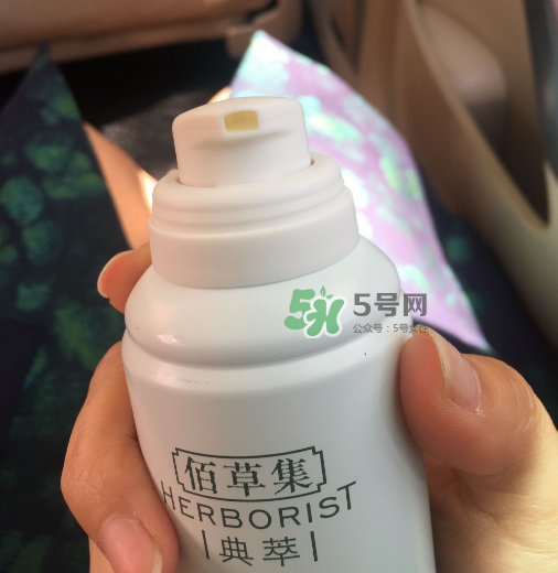 佰草集潔面泡沫怎么樣？佰草集潔面泡沫好用嗎？