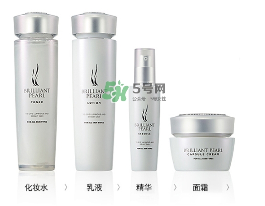 ahc珍珠美白水乳套盒有什么？ahc珍珠美白水乳套裝價格