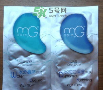 美即眼膜哪款好用？美即眼膜哪個(gè)顏色好用？