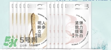 美即眼膜哪款好用？美即眼膜哪個(gè)顏色好用？