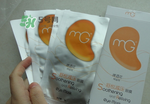 美即眼膜哪款好用？美即眼膜哪個(gè)顏色好用？