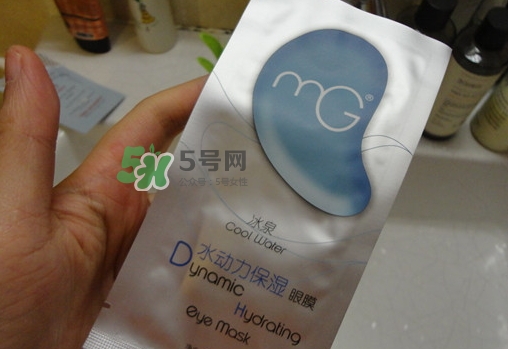 美即眼膜哪款好用？美即眼膜哪個(gè)顏色好用？