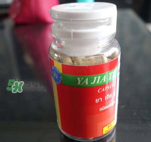 泰國(guó)解毒丹多少錢一瓶？泰國(guó)解毒丹保質(zhì)期多久？