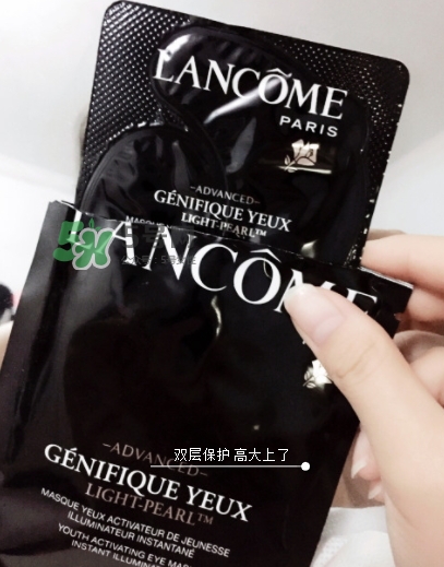 蘭蔻小黑瓶眼膜貼怎么樣？蘭蔻小黑瓶眼膜貼多少錢
