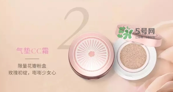 蘭蔻小粉盒氣墊怎么樣？蘭蔻小粉盒氣墊好用嗎