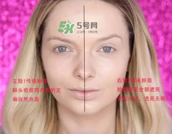 ysl蕾絲氣墊粉餅價格多少  ysl蕾絲氣墊粉餅售價多少？