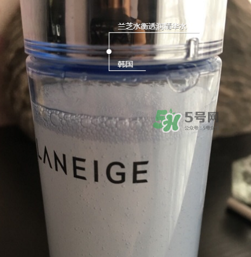 蘭芝水衡透潤(rùn)精華水多少錢？蘭芝水衡透潤(rùn)精華水價(jià)格