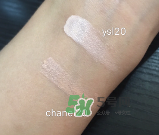香奈兒果凍氣墊和YSL氣墊哪個好？香奈兒果凍氣墊和YSL氣墊區(qū)別