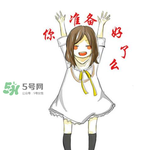 2017德克士七夕有什么活動(dòng)？2017德克士七夕情人節(jié)套餐多少錢？