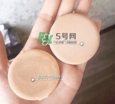 香奈兒果凍氣墊和YSL氣墊哪個好？香奈兒果凍氣墊和YSL氣墊區(qū)別