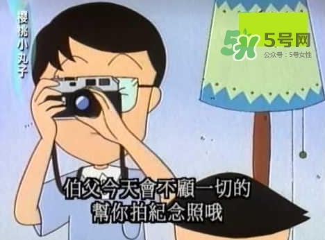 第一次送孩子去幼兒園，你是哪種家長(zhǎng)？