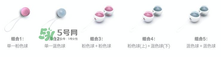 lelo露娜球如何使用方法？露娜球使用感受