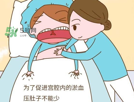 剖腹產(chǎn)真的不疼嗎？20位產(chǎn)后媽媽告訴你剖腹產(chǎn)有多疼