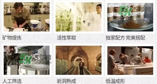 以色列Style手工皂孕婦能用嗎？孕婦能不能用Style手工皂