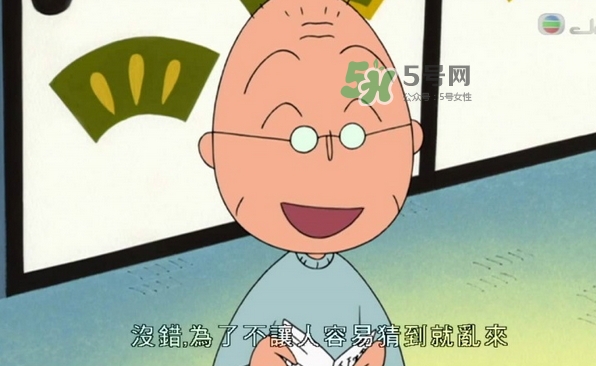 第一次送孩子去幼兒園，你是哪種家長(zhǎng)？
