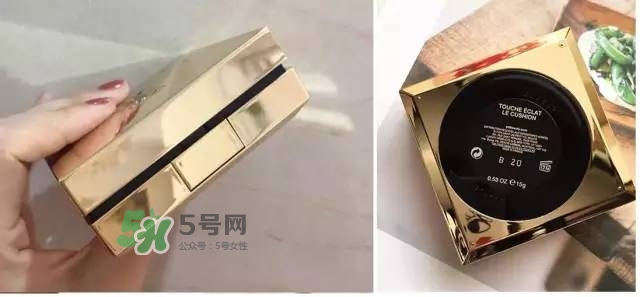 ysl蕾絲氣墊粉餅價格多少  ysl蕾絲氣墊粉餅售價多少？