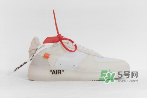 nike與off white聯(lián)名系列有幾款？nike與off white聯(lián)名有哪幾款？