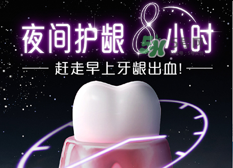 獅王天貓專售牙膏多少錢？獅王抹茶牙膏多少錢？