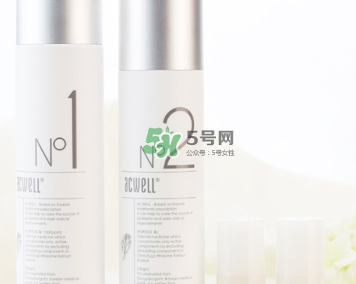 艾珂薇水乳怎么樣？艾珂薇acwell水乳怎么用