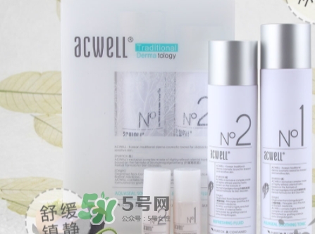 艾珂薇水乳怎么樣？艾珂薇acwell水乳怎么用