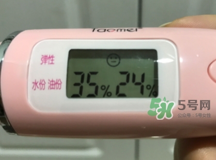 悅詩風(fēng)吟2017七夕活動有哪些？悅詩風(fēng)吟七夕套裝價格