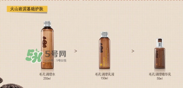 悅詩風吟火山巖泥毛孔調(diào)理水怎么用？