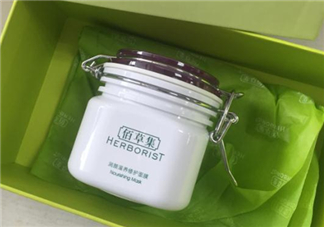 佰草集睡眠面膜多少錢？佰草集睡眠面膜價格