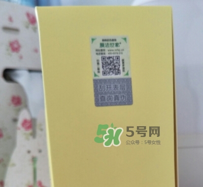 膜法世家雞蛋面膜多少錢(qián)？膜法世家雞蛋面膜怎么用