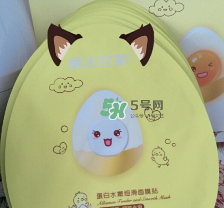 膜法世家雞蛋面膜多少錢(qián)？膜法世家雞蛋面膜怎么用