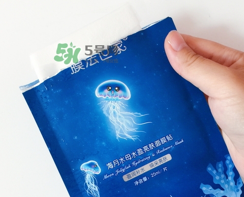膜法世家海月水母面膜怎么樣？膜法世家海月水母面膜好用嗎