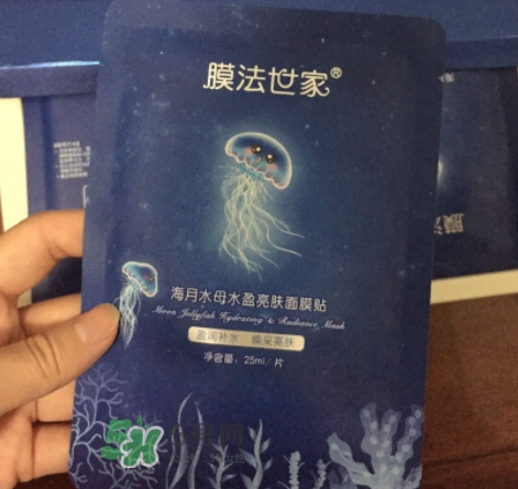 膜法世家海月水母面膜怎么用？膜法世家水母面膜要洗嗎