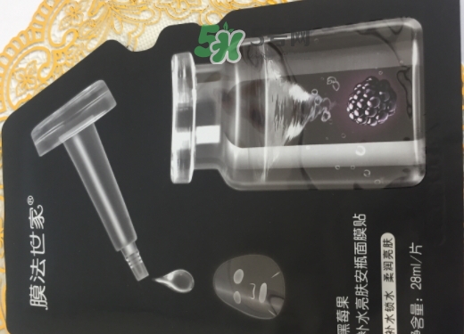 膜法世家安瓶面膜怎么用？膜法世家植物安瓶面膜要洗嗎