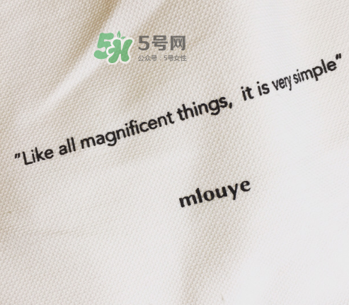 mlouye是什么牌子？mlouye包包什么檔次？