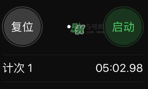 膜法世家櫻桃睡眠面膜怎么用？膜法世家櫻桃睡眠面膜要洗嗎