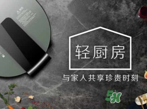 松下無軸原汁煲怎么用？松下無軸原汁煲說明書