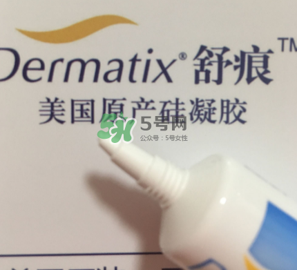 Dermatix舒痕疤痕膏有效嗎？Dermatix舒痕疤痕膏怎么用？