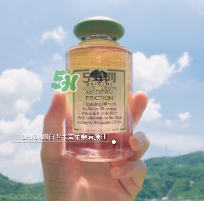 悅木之源白紫米卸妝油怎么樣？悅木之源白紫米潔顏油好用嗎
