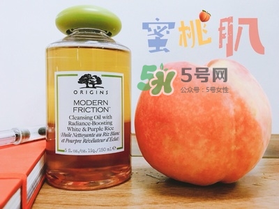 悅木之源白紫米卸妝油怎么樣？悅木之源白紫米潔顏油好用嗎