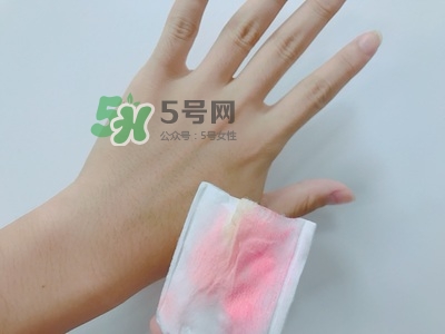悅木之源白紫米卸妝油怎么樣？悅木之源白紫米潔顏油好用嗎