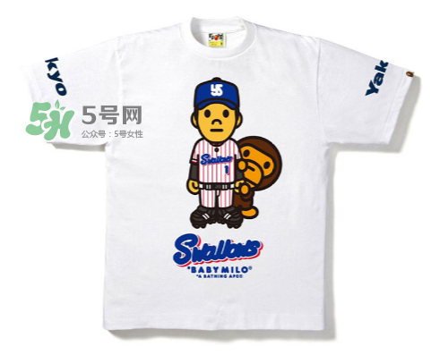 a bathing ape與swallows聯(lián)名棒球系列在哪買？