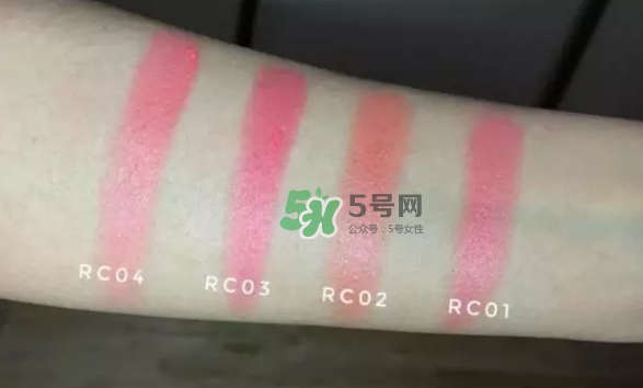 Excel單色腮紅試色  Excel腮紅哪款好？