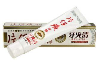 片仔癀牙膏怎么樣？片仔癀牙膏和舒適達(dá)哪個(gè)好