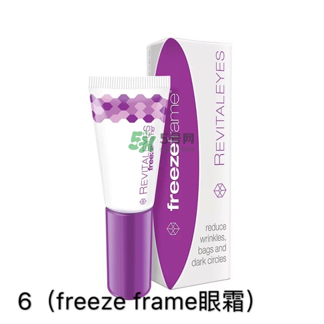 眼霜多大年齡開始用 眼霜哪個(gè)牌子好？