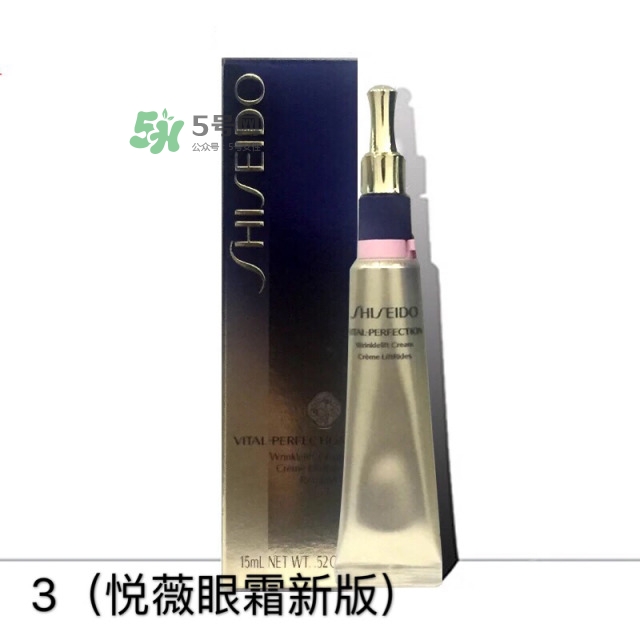 眼霜多大年齡開始用 眼霜哪個(gè)牌子好？